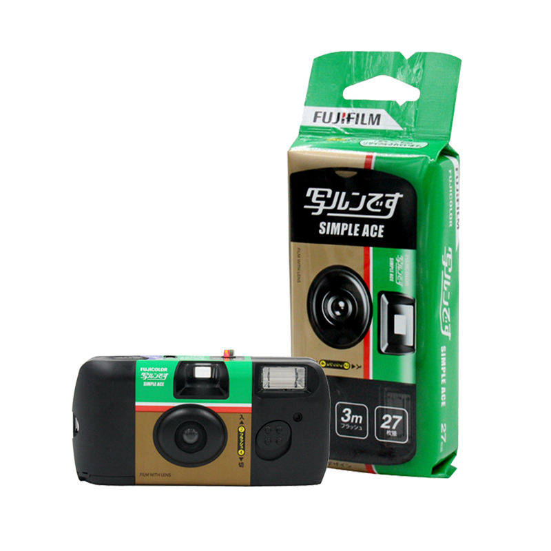 Fuji Kodak Film Disposable Camera Holiday Gift