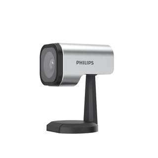 Philips camera broadcasts live exams to online classes