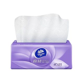 Outdoor vinda tissue paper full box embossed outdoor household affordable napkin toilet paper facial tissue set