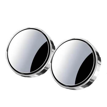 Car reversing small round mirror auxiliary blind spot mirror wide-angle mirror