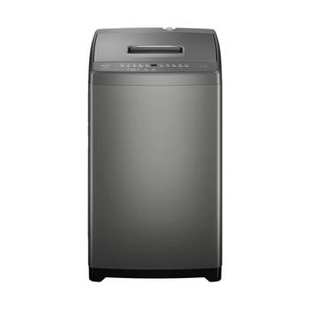 Haier smart home leader small sterilizing mite pulsator washing machine 7kg household fully automatic rental m10