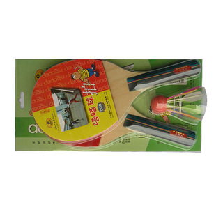 80373d racket datala competition set paulownia racket