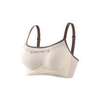 Seamless underwear for women to push up small breasts to make them look bigger summer thin style side breast collection anti-sagging wire-free sports bra