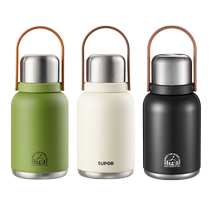 Supor insulated cup childrens student water cup 316L stainless steel tea cup girl cup outdoor insulated kettle