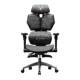 Sanmeng ergonomic waist-protecting gaming chair, comfortable sedentary computer chair, home reclining office seat, backrest chair