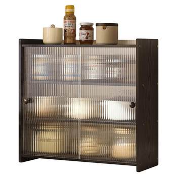 Eleven-dimensional kitchen countertop multi-function cabinet