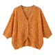 AOSER boho cutout ເທິງແຂນຍາວ