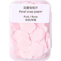 Travel portable soap tablets soap paper outdoor disposable sanitary cleaning soap tablets hand washing tablets mini