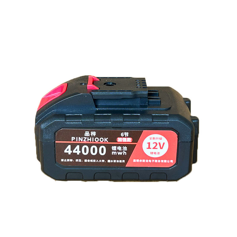 12V electric hand drill lithium battery universal large capacity