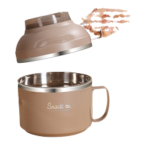 Rice Bowls Personal special canteen for dining Stainless Steel Fast Food Cup Lunch Box School Lunch with a bowl with cover class and