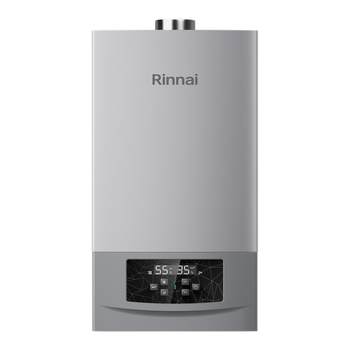 Rinnai gas wall-mounted boiler for home heating and hot water dual-purpose natural gas bottom fan heating boiler g56