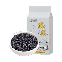Baichuan Black Rice Five Cereals Cereals 1kg Northeast Black Rice Rice Cooking Porridge Small Rice Porridge Black Rice Rice