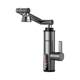 Konka rapid super water heater instant electric hot water faucet variable frequency constant temperature heating kitchen treasure household tap water