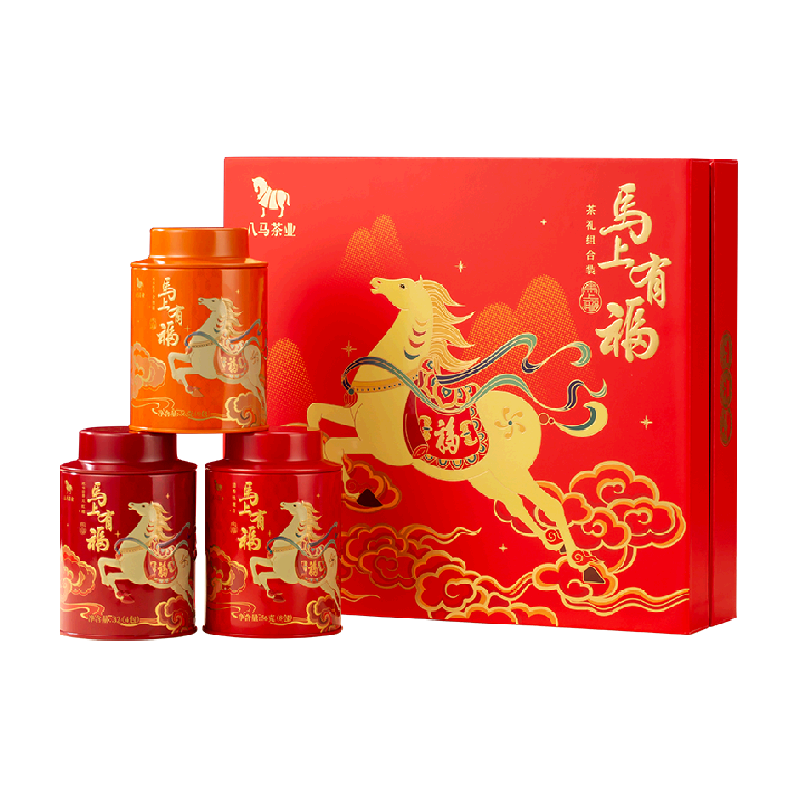 オラフはこぶん様 大紅袍 金駿眉 峨眉山 高級紅茶 八馬茶業 国瓷永丰源