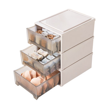 Straw bear underwear storage box is newly released