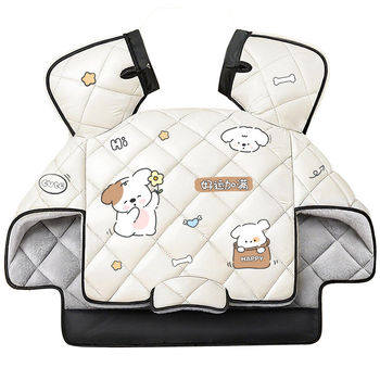 Electric vehicle windshield quilt in winter plus velvet and thickened battery motorcycle waterproof and windproof cover 2026 new model for all seasons