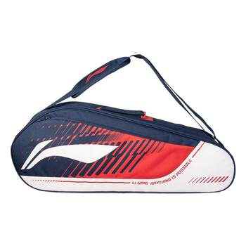Li ning badminton racket bag, large capacity, comfortable, portable, durable, simple, casual sports bag, 3-pack racket bag