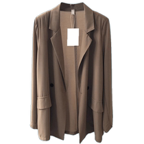 Chiffon suit sun protection cardigan women summer thin high-end coat with skirt commuter suit blouse top