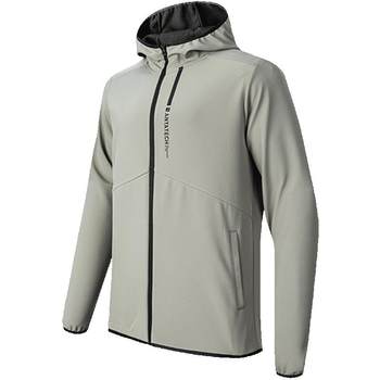 Anta men's water-repellent jacket hooded shuttle