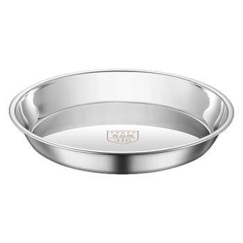 316 food grade stainless steel tray side dish meal tray kitchen shallow tray thickened flat bottom round dish household dish