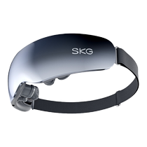 skg eye massager K5 series 1st generation silver mirror hot compress sleep eye mask acupoint massage bluetooth eye protection device