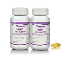Newmans formerly known as Newmans pregnant women dha algae oil deep sea algae oil adult dha non-fish oil during pregnancy nemans*2