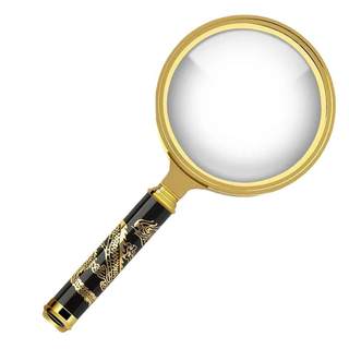 High-power 30,000 magnifying glass ultra-high-definition multi-functional extra-large children and the elderly look at mobile phone identification repair magnifying glass