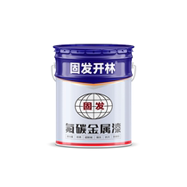Fluorocarbon paint metal paint galvanized pipe special paint metal anti-rust paint outdoor stainless steel color steel tile renovation paint