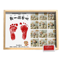 Babys one-year-old hand and foot print painting 100-day hand and foot print full moon ceremony commemorative photo frame photo one year old one inch of joy