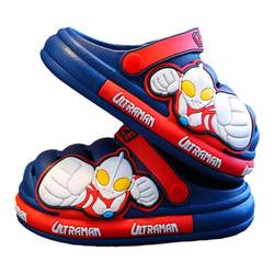 Genuine Ultraman children's slippers boys summer men's hole shoes non -slip sandals, children boys, children's shoes sand slippers