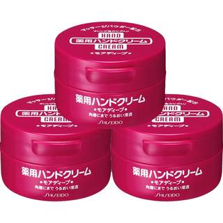 Japan's shiseido 100g moisturizing authentic hand cream