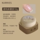Новый строительный базовый клей Mochi (18 г)