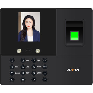 Jiapin Time Attendance Machine, Fingerprint Time Card, Face Time Attendance Machine Sign In, Time Card Machine, Employee Time Attendance, Free Software, Free Installation, Enterprise Employees Clock in and out of get off work, Smart Time Attendance for Cross-day Scheduling