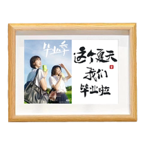 Graduation season gifts for classmates and teachers photo frame stage photo trend farewell commemorative teacher gift photo printing
