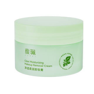 馥珮净透柔润卸妆膏女深层清洁毛孔易乳化保湿补水官方旗舰店正品