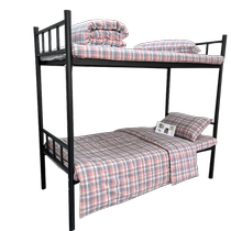 MUJI bedding student dormitory bed three-piece set 100% cotton 24 new sheets and quilt cover for all seasons