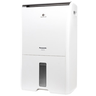 [Inquiry for lowest price] Panasonic dehumidifier