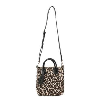 Niko and...shoulder bag women's new summer fashion japanese popular crossbody bag 139894