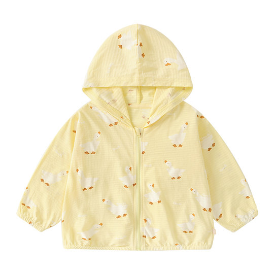 婴儿衣服连帽防晒衣外套夏装男童女童宝宝小童儿童休闲上衣Y8729