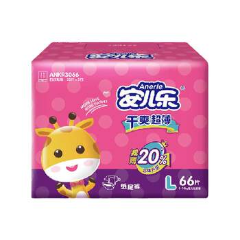 Anerle Dry Ultra-Thin Diapers L66 Pieces Baby Newborn Baby Infant Infant ຜ້າອ້ອມເດັກນ້ອຍ breathable