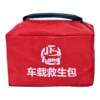 Life jacket car bag, a must-have artifact for your car
