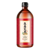 (Free consultation) Slimming essential oil firming the whole body reducing abdominal fat losing weight burning fat slimming down leg fat