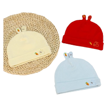Baby hat autumn winter freshmen infant care halogen door cap beginner baby 0 to 6 months winter out of fetal hat