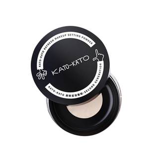 KATO loose powder oil control makeup long-lasting powder cake new honey powder spray concealer men's big brand authentic official flagship store
