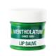 Mentholatum Mint Lip Balm Cream Repair Soothing Mouth Oil