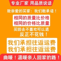 High-end electric vehicle windshield quilt in winter plus velvet and thickened waterproof and rainproof tram motorcycle battery car windproof cover winter style