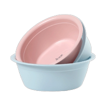 Meiya plastic basin household large thickened wash basin student dormitory foot basin washing clothes square round basin