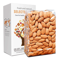 Original Taste Batan Muren 500g Raw Big Almond Slice Cooked Flat Walnut Salted Nut Snacks Batan Wood Baking Bagels