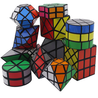 Diansheng qiyi holy hand intellectual toy alien rubik's cube