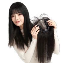 Rebecca 3D air bangs wig piece full human hair natural invisible fluffy skull forehead repair block